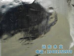 鋁箔真空袋