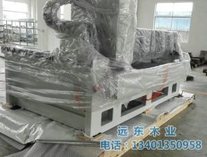 機械重型木托